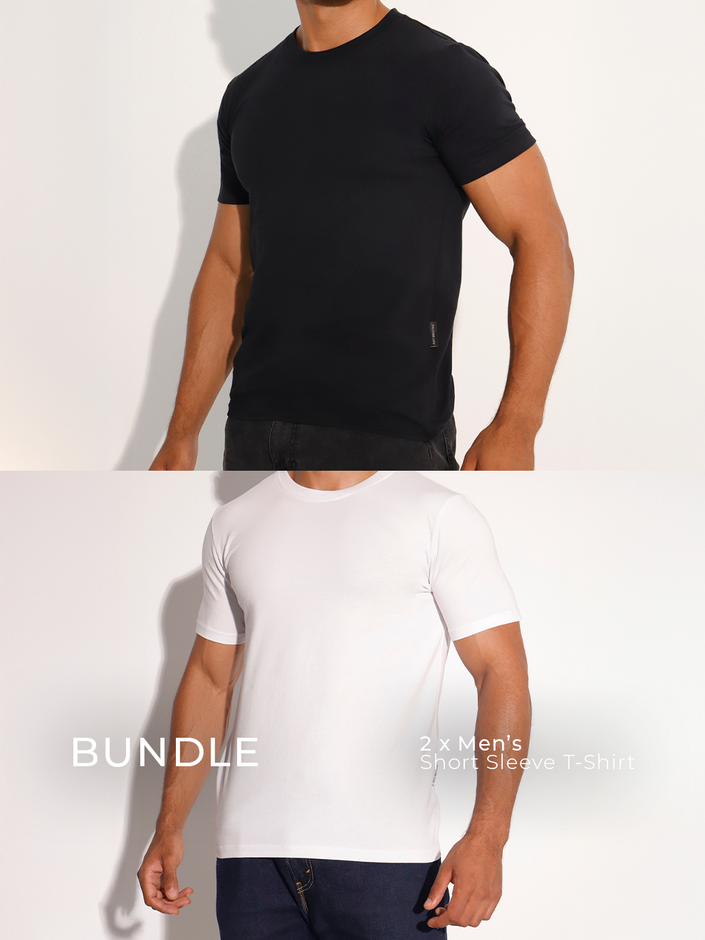 Men's Short Sleeve Bundle - Plain