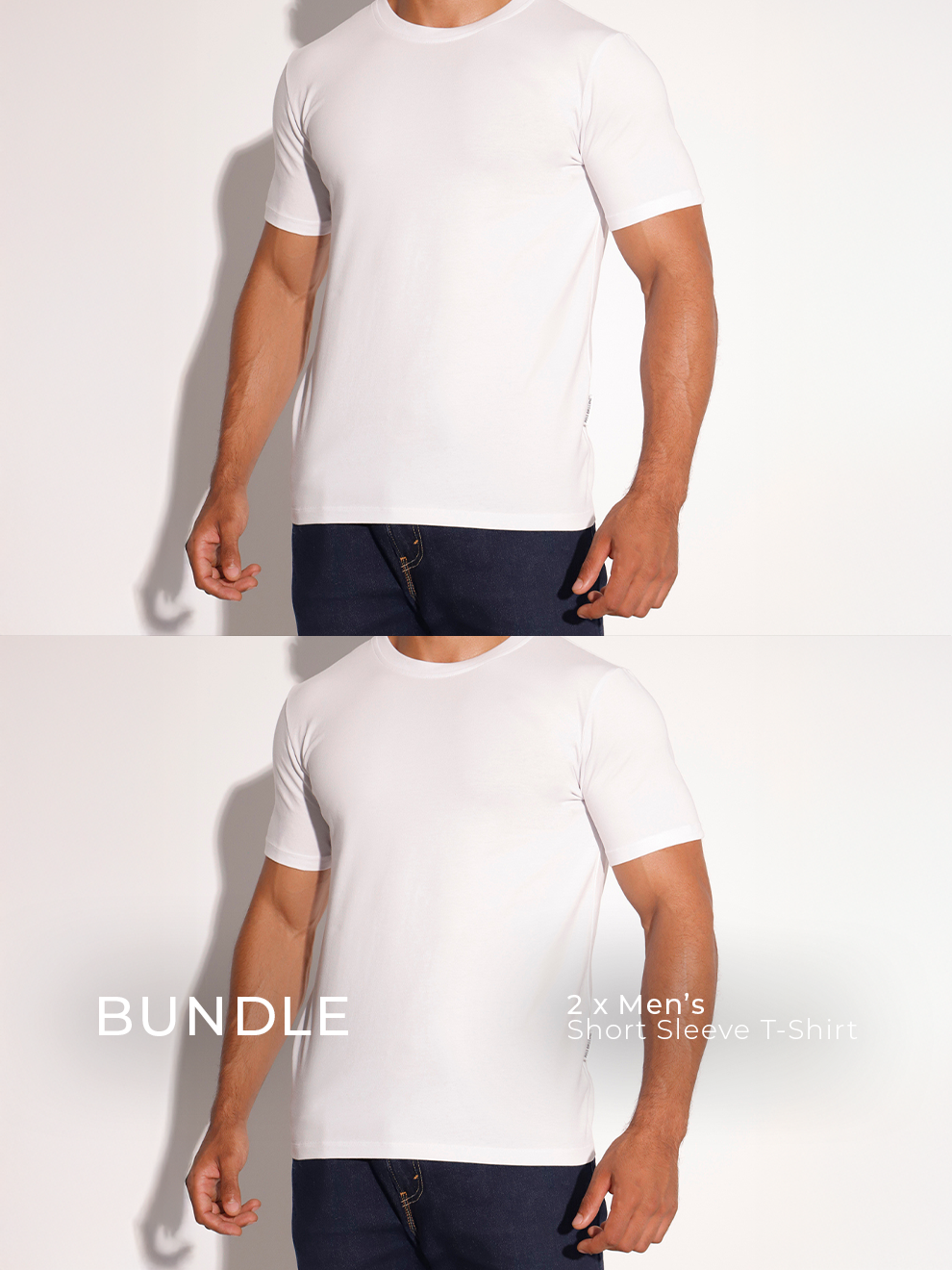 Men's Short Sleeve Bundle - Plain